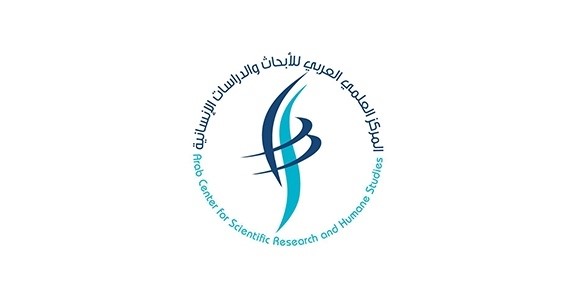 Image result for arab center for scientific research and humane studies